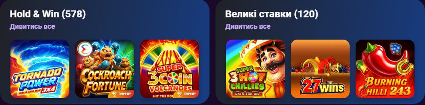Cosmolot слоты